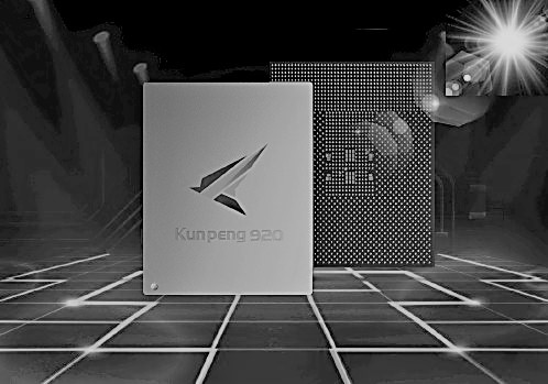 huawei-kunpeng-920-logo-bw